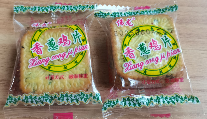 伟龙饼干