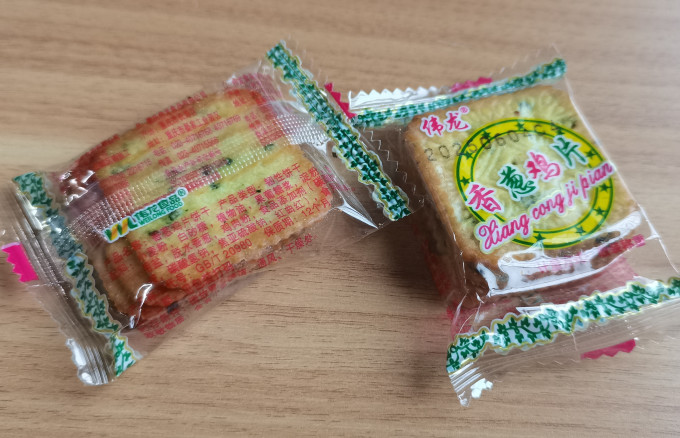 伟龙饼干