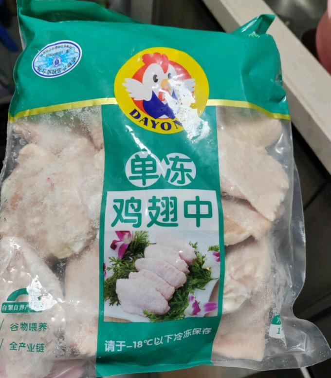 大用禽蛋肉类