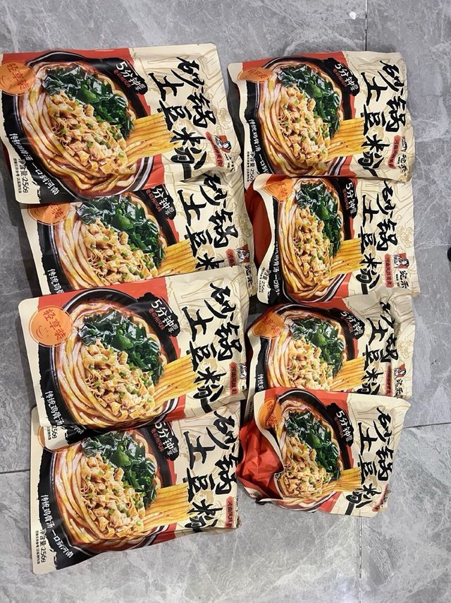 宛禾砂锅土豆粉河南速食酸辣粉天水麻辣烫肥汁土豆粉宿舍夜宵速食