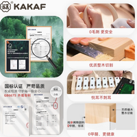 KAKAF 咔卡福品牌店木质音乐玩具礼盒：开启宝宝的音乐启蒙之旅