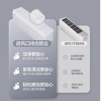 格力云舒氧1.5匹节能挂机新风空调：舒适生活的清新之选