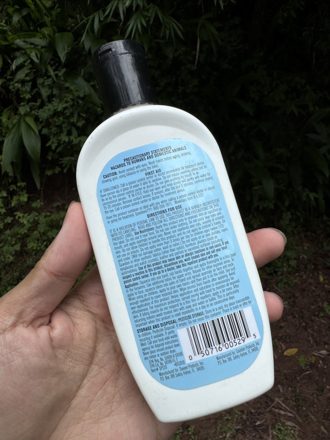 驱虫用品