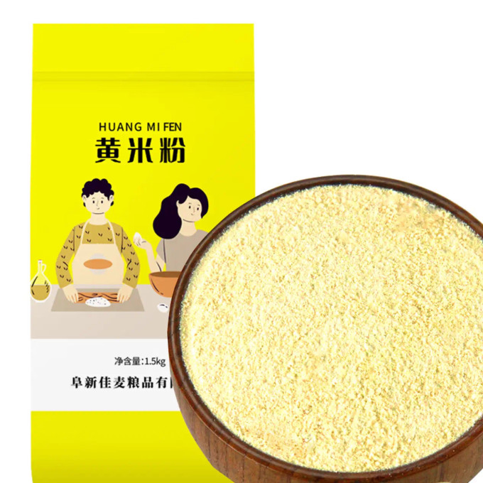 塔营子谷物/杂粮/粥米