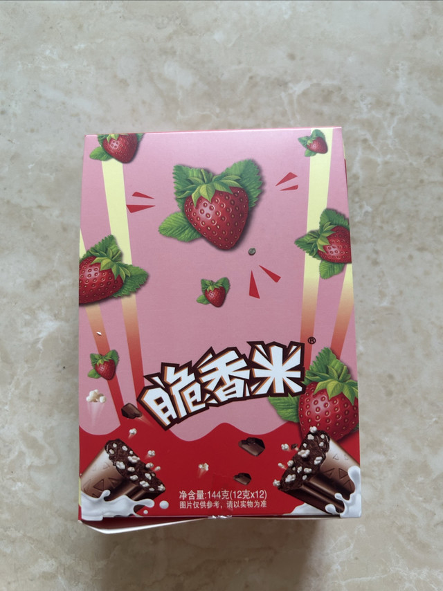 哇!脆香米牛奶巧克力的美味秘密
