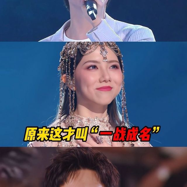 手机听歌固然方便，但是音综现场还得用电视才带感