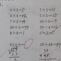 为什么孩子计算练了很多还是出错？不是练得少，而是方向错了！