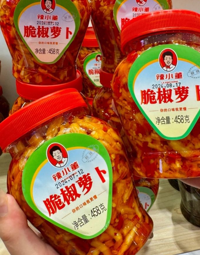 辣小董佐餐咸菜