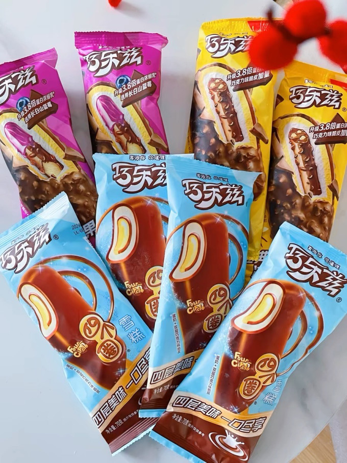 伊利甜品