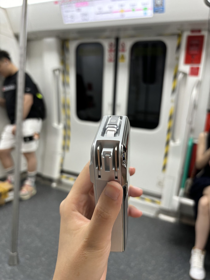 移速移动电源