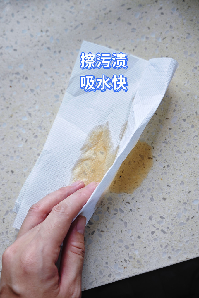 纸品湿巾
