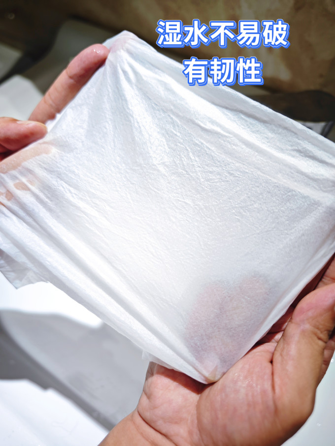纸品湿巾