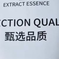 烘焙中的自然香气与手工温暖