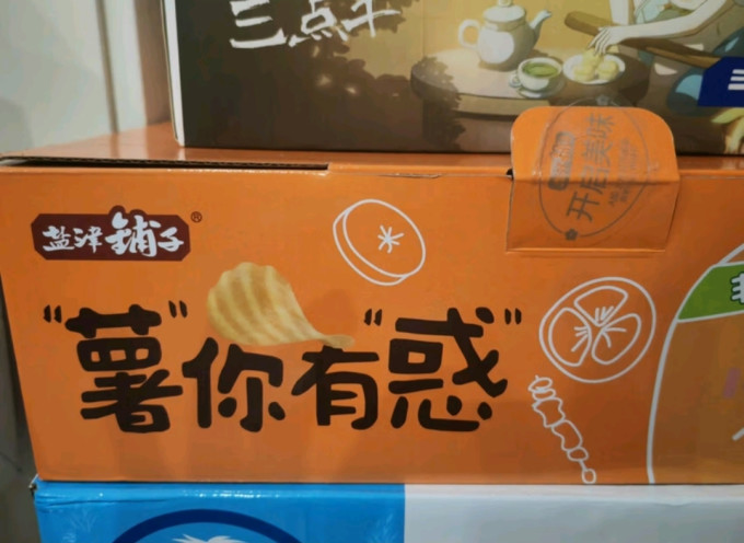 盐津铺子膨化食品