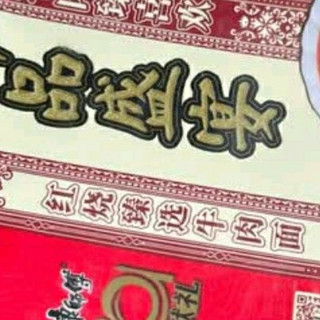 一碗入魂的速食升级：康师傅御品盛宴红烧臻选牛肉面