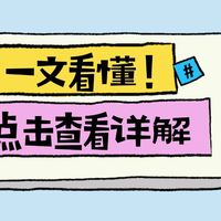 IPD集成产品开发 篇零：详解华为都在用的IPD市场组合分析策略