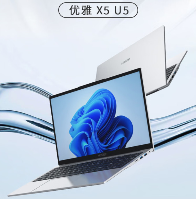 神舟普通笔记本