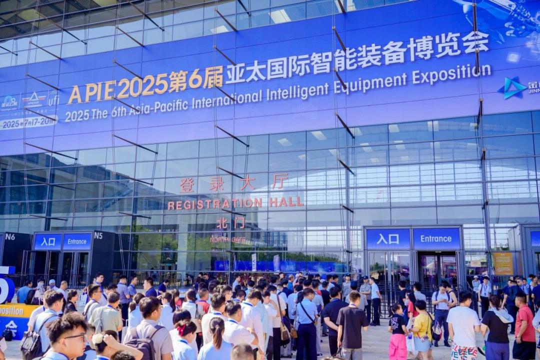 航嘉参展青岛亚太国际展,打造电源智能智造新生态