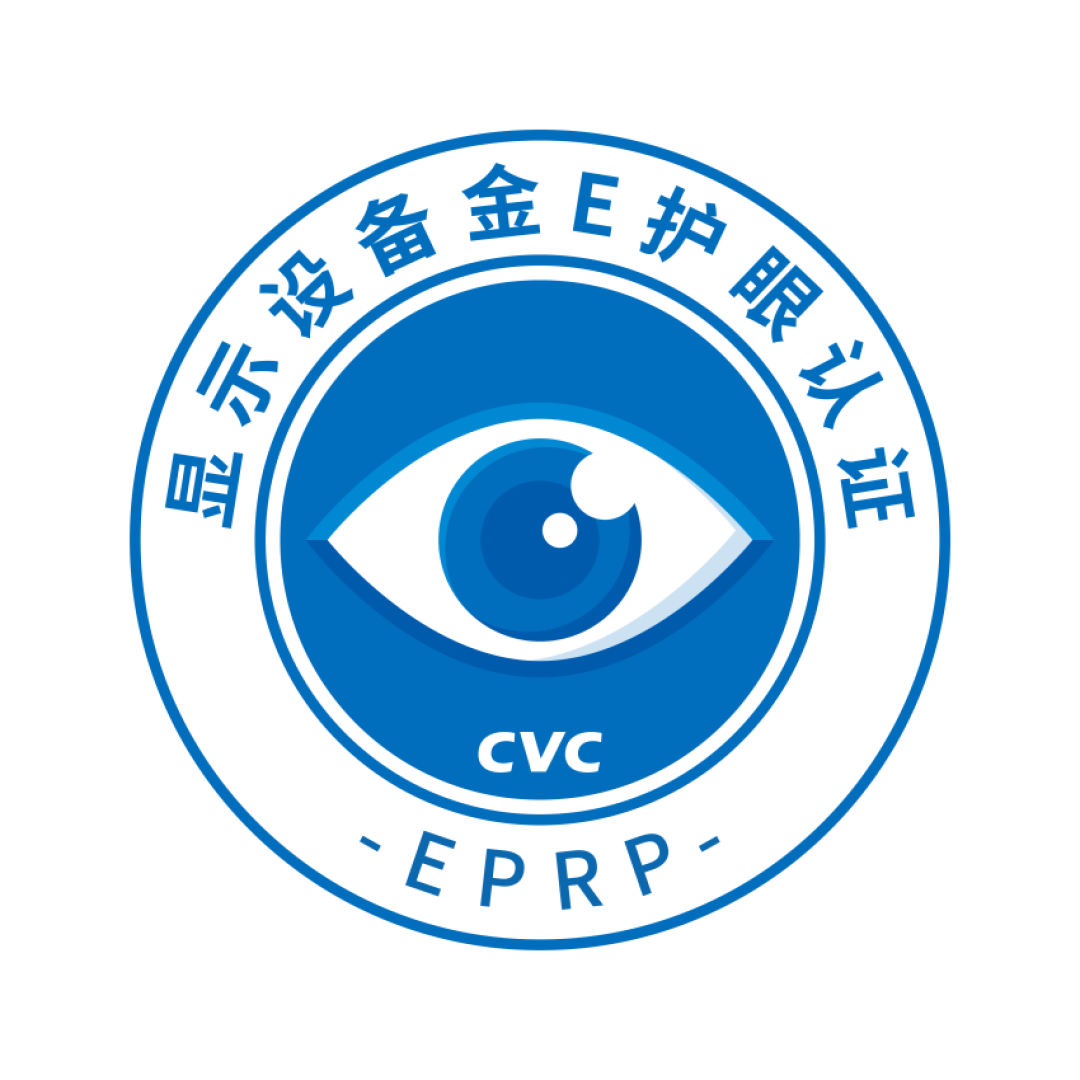 健康显示大会：聚焦护眼技术，共筑行业新生态