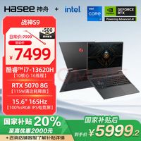 探索战神T10 Pro的无限可能