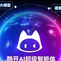性价比“王炸”!创维65英寸大屏电视用亲民价给你高端视听