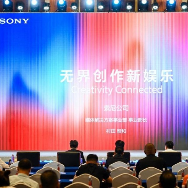 双重获奖 索尼HDC?P50A与BVM?HX1710系列荣膺BIRTV2025推荐