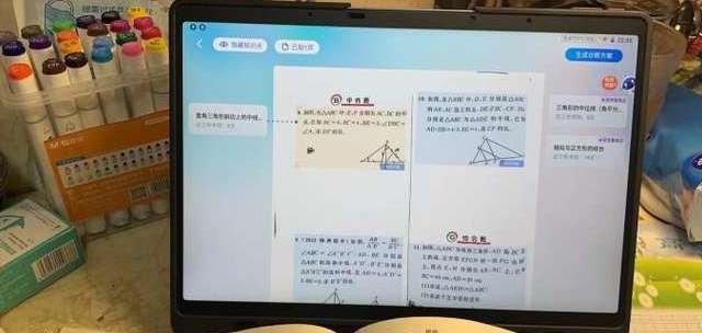 学习机选购推荐：小学生是选择平板好还是选择学习机好？