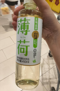 一口入夏！宜简青柠薄荷水超绝分享