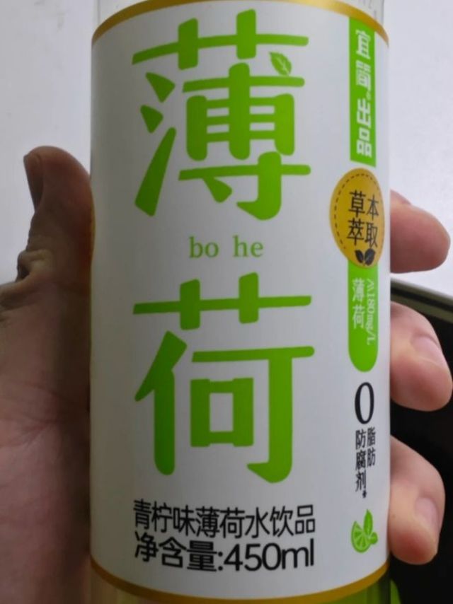 一口入夏！宜简青柠薄荷水超绝分享