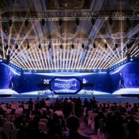 智启未来新纪元：2025中国互联网大会解码智能体与算力网络革新