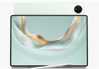 麒麟9系新旗舰！华为MatePad Pro 12.2今日发布：可直接运行PC软件