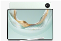 麒麟9系新旗舰！华为MatePad Pro 12.2今日发布：可直接运行PC软件