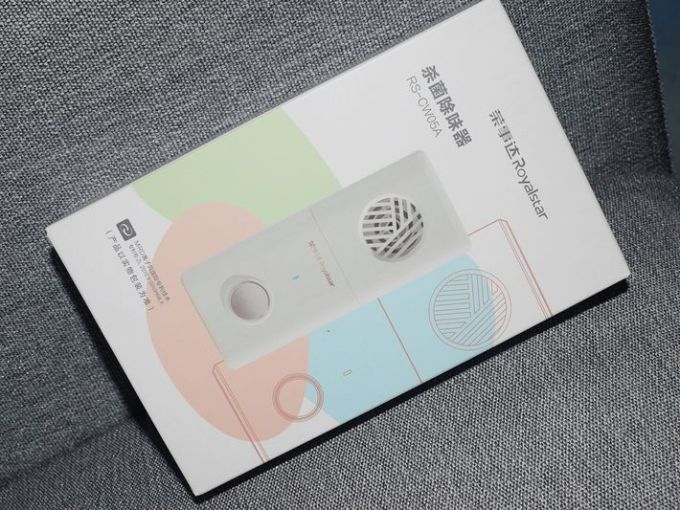 荣事达净化除味