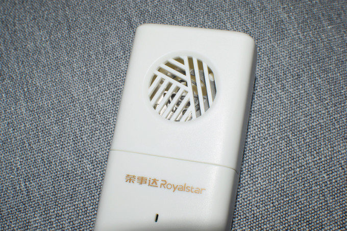 荣事达净化除味
