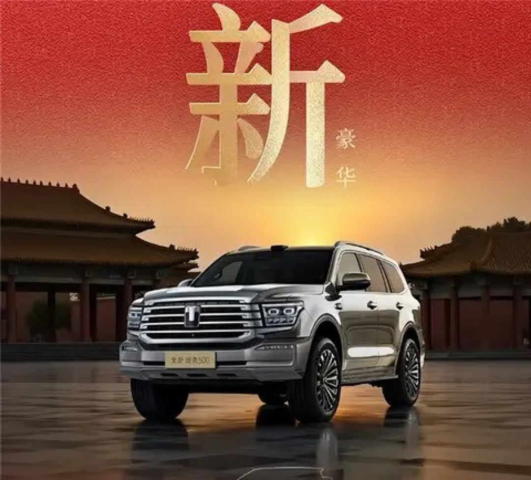 坦克500新车型曝光，车顶搭载激光雷达