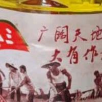 黑土地的馈赠：九三大豆油成龙江人家的餐桌首选