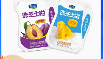 君乐宝涨芝士啦酸奶：味蕾的奇幻之旅