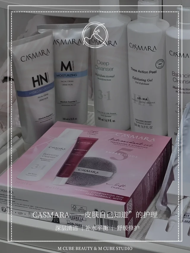 清洁到位了，皮肤才开始听话🧼悉尼美容院