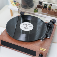 一份佳礼，一点生活仪式感｜塔瑞尔TARRE黑胶唱片机TE-01体验