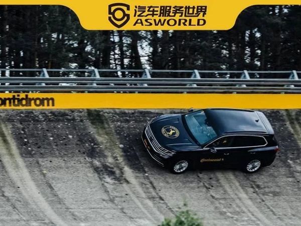 德国马牌Contidrom测试场深度体验：亲测SC7、MC7与UX7，解码高性能轮胎核心科技