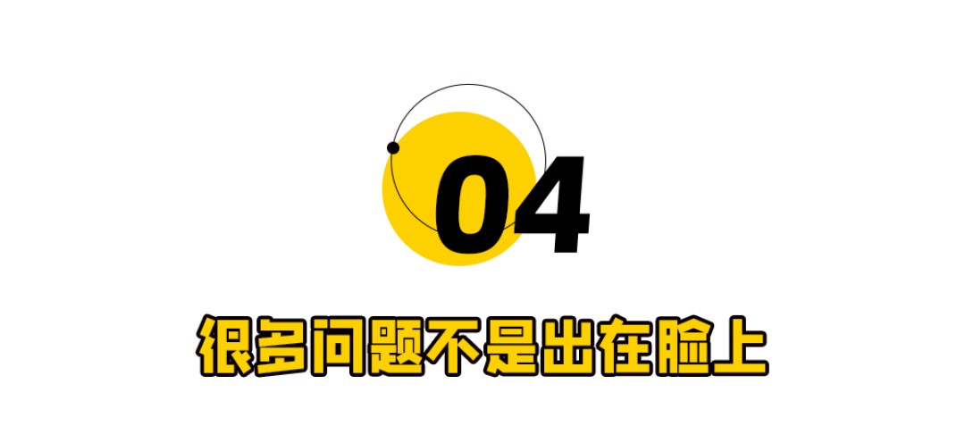 高考结束，扎堆整容