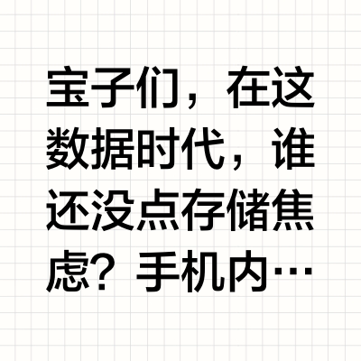家居博主收入再翻倍，全靠早点用上了NAS！
