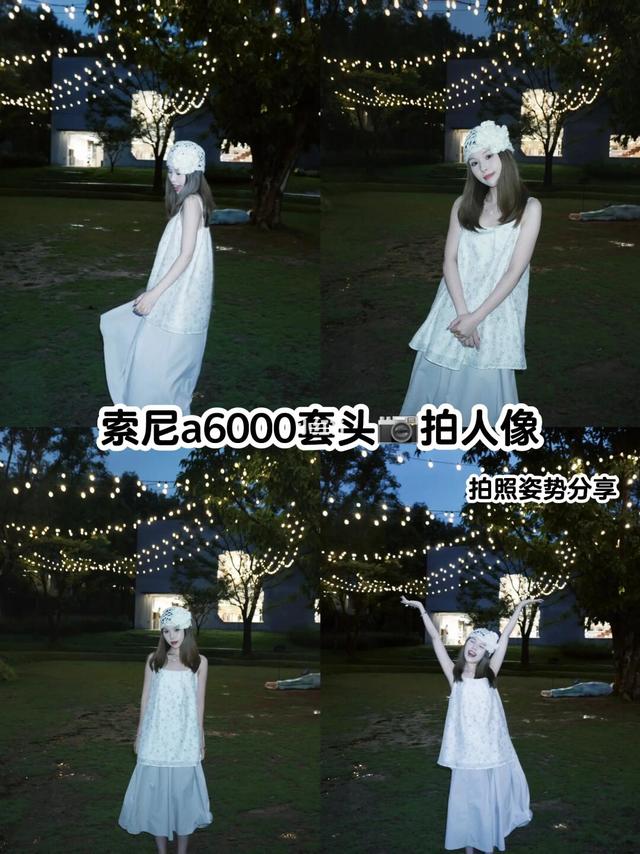 索尼a6000别急着卖‼️独爱这抹「微糊」时光🌟