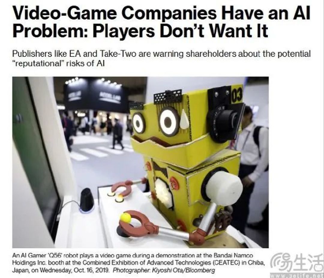 Steam上的AI游戏暴增八倍，新的“雅达利大崩溃”正在酝酿