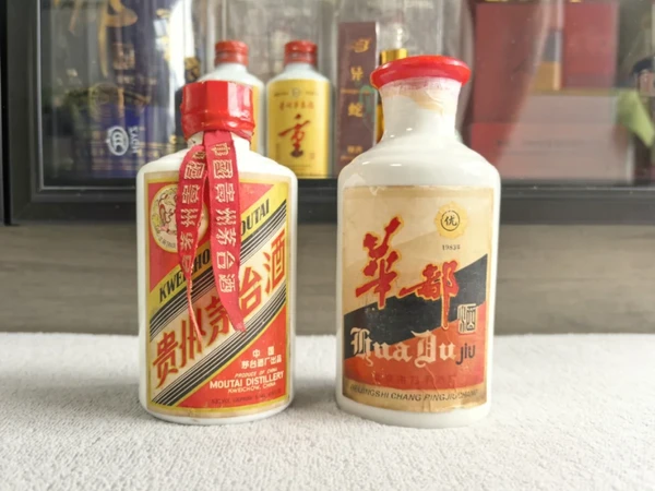 北京昌平酒厂--华都酱酒（小酒版）