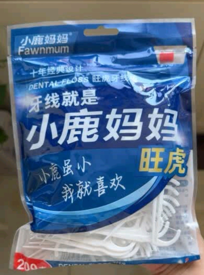 小鹿妈妈牙线
