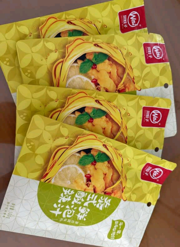 川娃子其他调味品