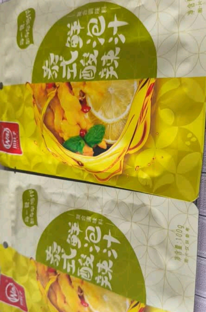 川娃子其他调味品