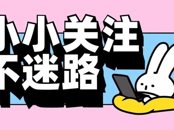 微星VS蓝宝石主板全解析：从背插美学到性能怪兽，这样选就对了！