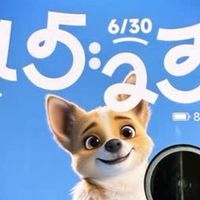 小米MIX Flip 2：性能与设计兼备 你值得拥有